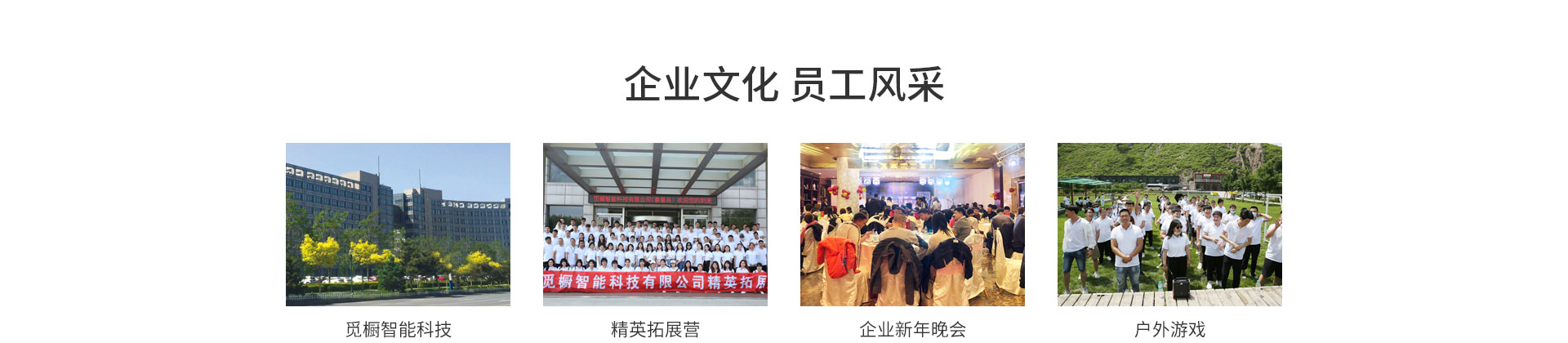 覓櫥環(huán)境